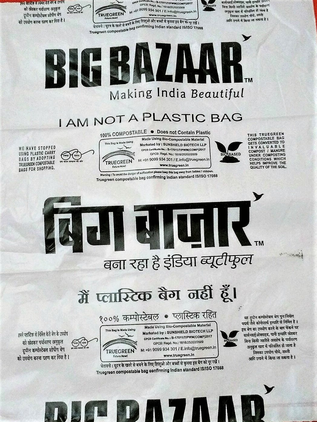 Compostable Packing Bags
